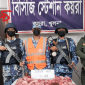 সুন্দরবনে কোস্টগার্ডের অভিযানে ৩২ কেজি হরিণের মাংস জব্দ