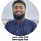 কক্সবাজারের স্কুল, কলেজ ও বিশ্ববিদ্যালয়ে পাঠ্যবইয়ের বাইরে পাঠাভ্যাস গড়ার গুরুত্ব