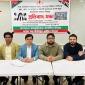 বাংলাদেশে সন্ত্রাস নির্বিচারে হত্যা ধর্ষণ মব ভায়লেন্স ও মানবাধিকার লঙ্ঘনে হিউম্যান রাইট কাউন্সিলের উদবেগ