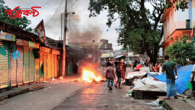 নবীগঞ্জে ভয়াবহ সাম্প্রদায়িক সংঘর্ষে কয়েক হাজার মানুষ! আহত কয়েক শতাধিক! দোকানপাঠ  ও হাসপাতাল ভাংচুর- লুটপাট! কোটি টাকার ক্ষতি! সেনা মোতায়েন