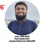 কক্সবাজারের স্কুল, কলেজ ও বিশ্ববিদ্যালয়ে পাঠ্যবইয়ের বাইরে পাঠাভ্যাস গড়ার গুরুত্ব
