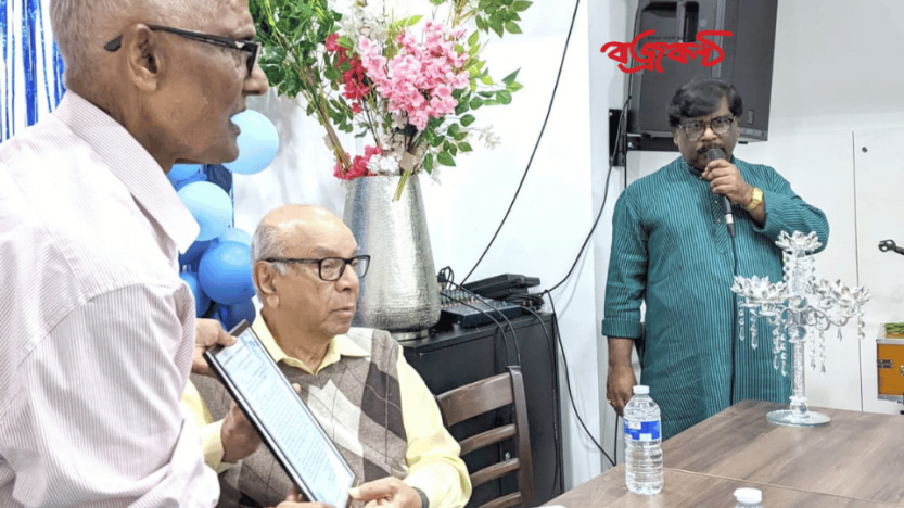 বন্ধুর প্রতি সম্মান প্রদর্শনের বিরল দৃষ্টান্ত স্থাপন করলেন নিখিল রঞ্জন দাস