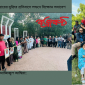যুদ্ধাপরাধী আজহারের মুক্তির প্রতিবাদে লন্ডনে বিক্ষোভ সমাবেশ