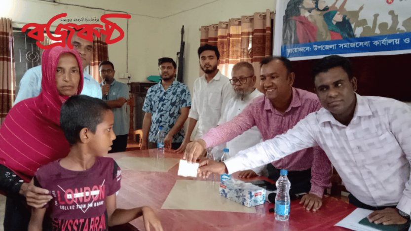 ছাতকে ‘জুলাই পুনর্জাগরণে সমাজ গঠনে শপথ গ্রহণ’ ও আলোচনা সভা অনুষ্ঠিত