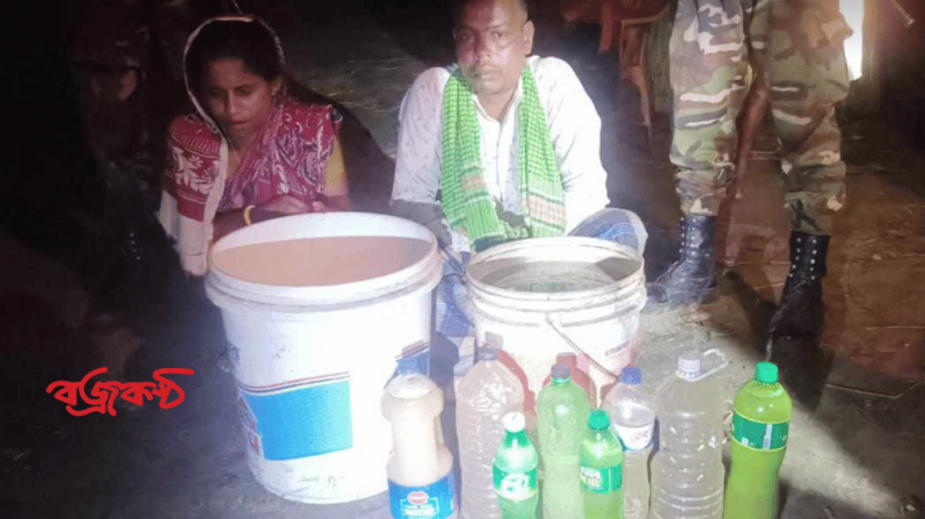 হবিগঞ্জের বানিয়াচং যাত্রাপাশা গ্রামে সেনাবাহিনীর অভিযানে ৪০ লিটার মদ উদ্ধারসহ ২ব্যবসায়ী গ্রেফতার।।