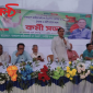 সুনামগঞ্জ পৌরসভার ৭নং ওয়ার্ডে বিএনপির কর্মীসভা সম্পন্ন