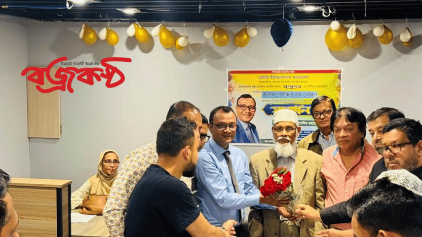 কানাডায় সংবর্ধিত হলেন সাংবাদিক নেসারুল হক খোকন