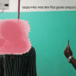 আল্লার দর্গায় গলায় ফাঁস নিয়ে যুবকের আত্মহত্যা