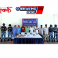 ভোলায় কোস্টগার্ডের অভিযানে দেশীয় অস্ত্রসহ ৮ ডাকাত আটক