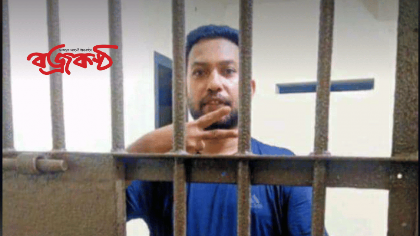 যুবলীগ নেতা বাবুলকে বৈষম্য বিরোধী মামলায় গ্রেফতার দেখিয়ে আদালতের মাধ্যমে কারাগারে প্রেরণ।।