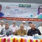 বিএনপিকে চিরতরে ধ্বংস করতে চেয়েছিলো স্বৈরাচার শেখ হাসিনা-মৌলভীবাজারে রুহুল কবির রিজভী
