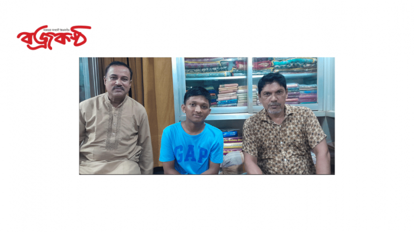 ভবিষ্যতে‌ প্রকৌশলী হ‌তে চায় এসএসসি পরীক্ষায় বিজ্ঞান বিভাগে সুনামগঞ্জ জেলার প্রথম ছাত‌কে নীরব দে বাঁধন