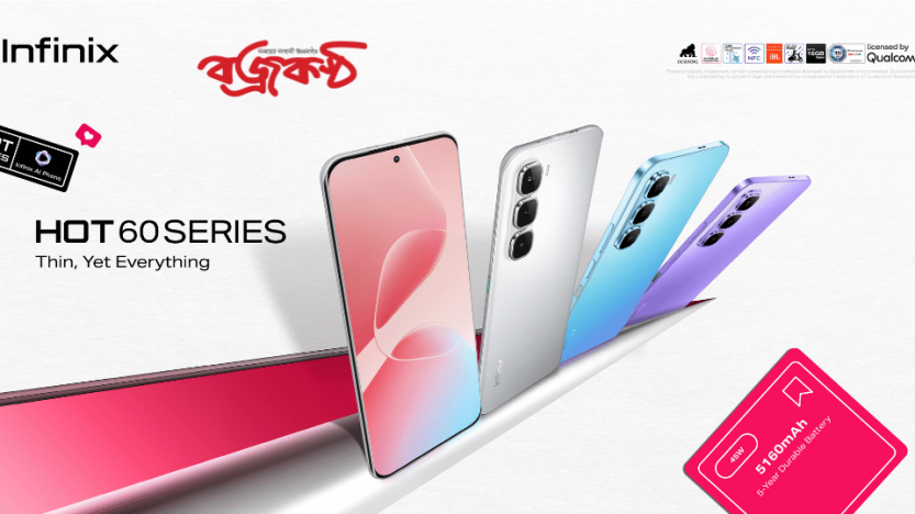 Infinix Unveils HOT 60 Series with World’s Slimmest 3D-Curved Screen