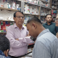 ছাতকে বিতর্কিত ফার্মেসিতে ভ্রাম্যমাণ আদালতের অভিযান: জরিমানা ৫ হাজার টাকা