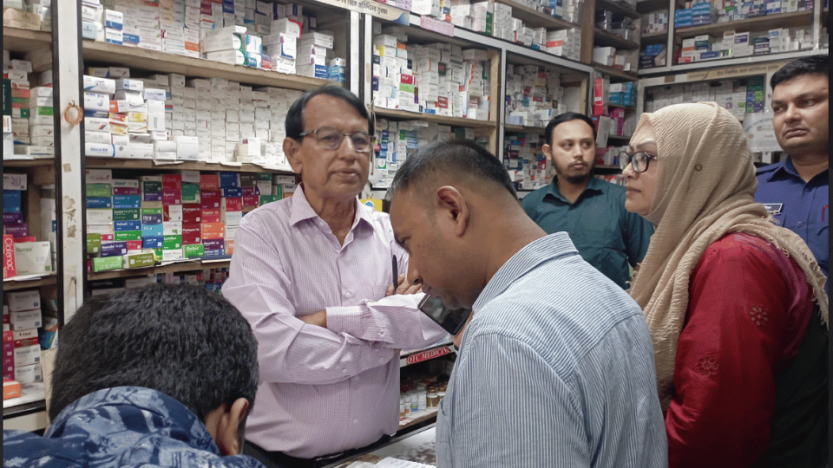 ছাতকে বিতর্কিত ফার্মেসিতে ভ্রাম্যমাণ আদালতের অভিযান: জরিমানা ৫ হাজার টাকা