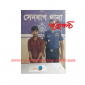 সেনবাগে ৭০ পিস ইয়াবাসহ মাদক ব্যবসায়ী গ্রেপ্তার