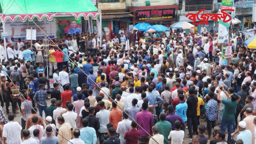 সুনামগঞ্জে বিএনপির ১৮ ইউনিটের উদ্যোগে মাঠের কথা শীর্ষক সমাবেশ সম্পন্ন