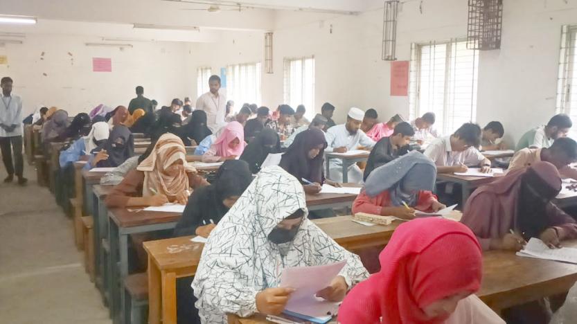 জয়পুরহাটে ইসলামী ছাত্র শিবিরের আয়োজনে সায়েন্স অলিম্পিয়াড