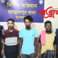 সুনামগঞ্জের জগন্নাথপুরে বিশেষে অভিযানে পরোয়ানা-ভুক্ত আসামিসহ গ্রেফতার-৩