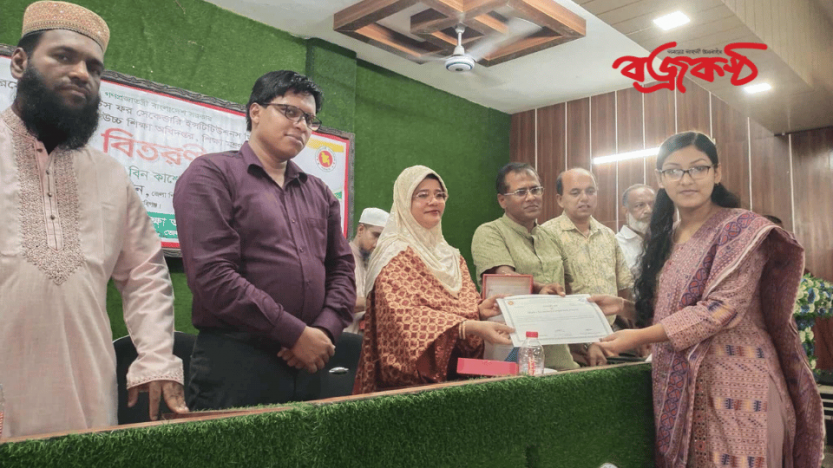 শিক্ষকদের প্রস্তুতি নিয়ে ক্লাসরুমে যেতে হবে : জেলা শিক্ষা কর্মকর্তা