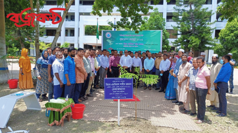 সবুজ বাংলাদেশ বিনির্মাণে দুই হাজার চারা রোপণ করবে মোংলা বন্দর কর্তৃপক্ষ