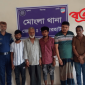 মোংলায় কোস্টগার্ড ও পুলিশের পৃথক অভিযানে ইয়াবা গাঁজাসহ আটক ৪