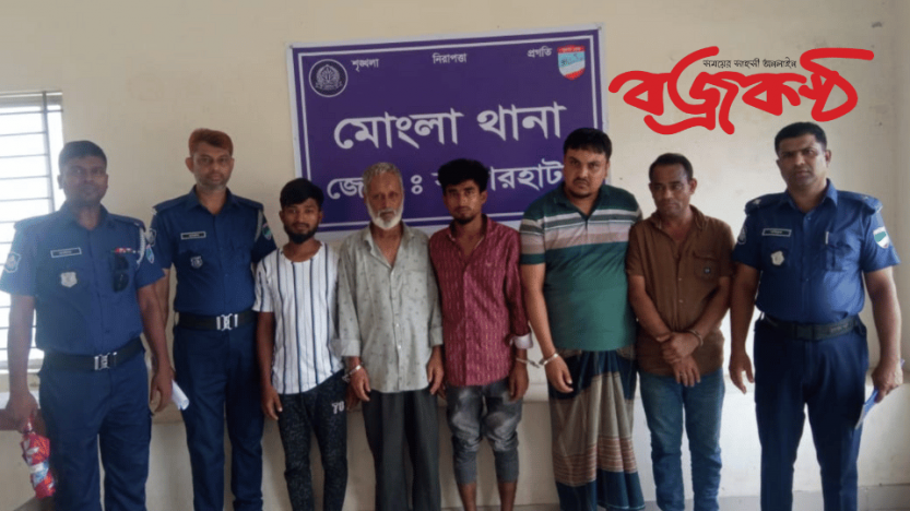 মোংলায় কোস্টগার্ড ও পুলিশের পৃথক অভিযানে ইয়াবা গাঁজাসহ আটক ৪