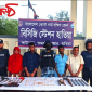 হাতিয়ায় কোস্টগার্ড-পুলিশের অভিযানে  অস্ত্র চোরাই স্বর্ণসহ আটক ৪