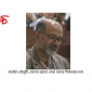 মাহরিন চৌধুরী: সোনার হরফে লেখা অনন্য শিক্ষকের নাম