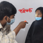মোংলায় চক্ষু রোগীরা পেলেন বিনামূল্যে চিকিৎসাসেবা