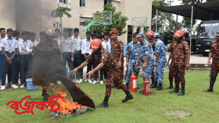 মোংলায় কোস্টগার্ডের আয়োজনে অগ্নি  নির্বাপণী প্রশিক্ষণ বিষয়ক কর্মশালা