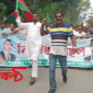 দৌলতপুরে তারেক রহমানের বিরুদ্ধে ষড়যন্ত্র ও মিডফোর্ড হত্যাকা-ের প্রতিবাদে বিক্ষোভ মিছিল ও প্রতিবাদ সমাবেশ