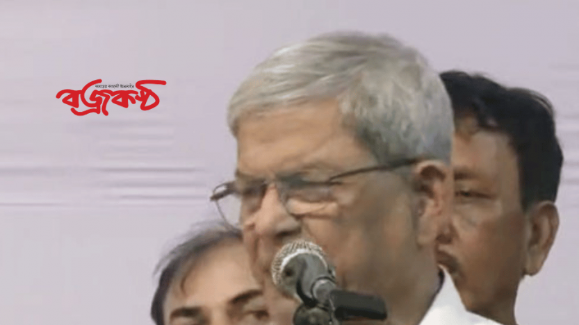 আগের এক লাখ টাকার চাঁদা এখন ৫ লাখ টাকা দিতে হচ্ছে: ফখরুল
