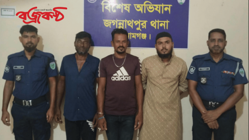 সুনামগঞ্জের জগন্নাথপুরে বিশেষে অভিযানে রুবেল হত্যাকারীসহ গ্রেফতার-৩