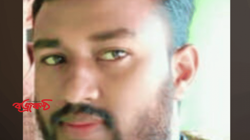 নবীগঞ্জের বহুল আলোচিত সমালোচিত শাহানের বিরুদ্ধে যুক্তরাজ্যে পাঠানোর নামে ১৪ লাখ টাকা আত্মসাতের অভিযোগে মামলা
