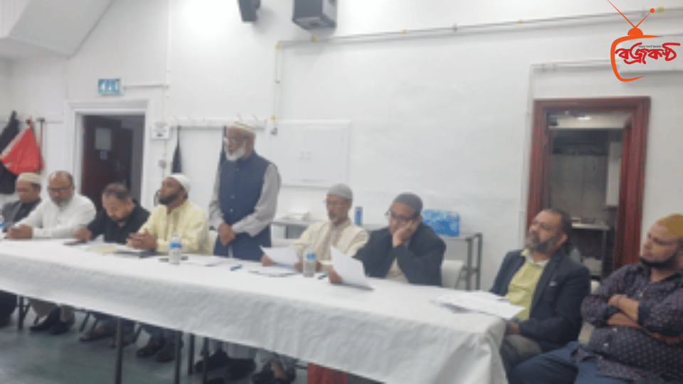 কার্ডিফ শাহ্‌ জালাল মসজিদ এন্ড ইসলামিক কালচারেল সেন্টারের নতুন কমিটি গঠিত