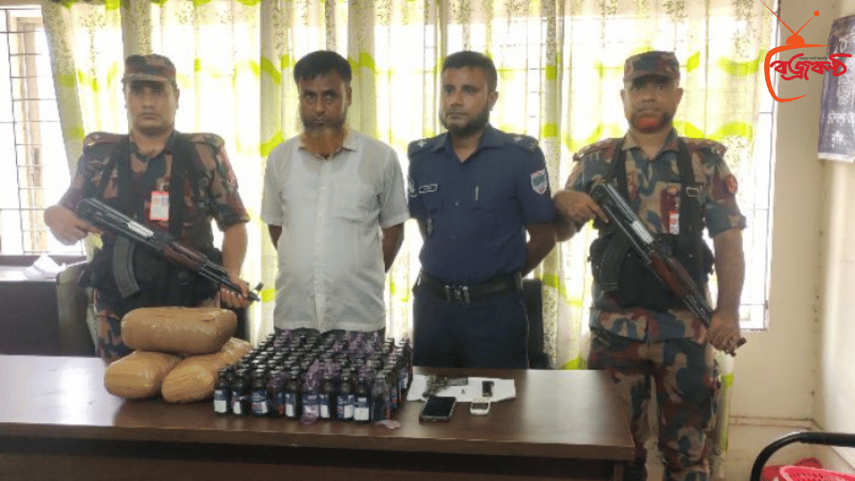 কুখ্যাত মাদক ব্যবসায়ী সালাম ফেনসিডিল গাঁজা বিদেশি আগ্নেয় অস্ত্র গুলি ও ম্যাগজিন সহ আটক
