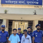 যাদুকাটা নদীর বালি লুটতরাজে পুলিশ বনাম আওয়ামী লীগ ও বিএনপি নেতাদের দেন দরবার চলছে