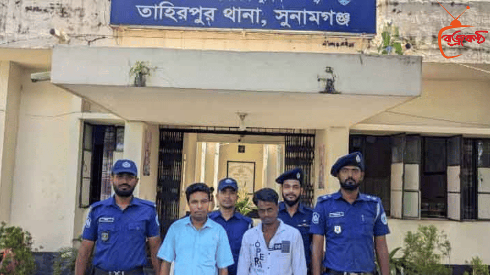 যাদুকাটা নদীর বালি লুটতরাজে পুলিশ বনাম আওয়ামী লীগ ও বিএনপি নেতাদের দেন দরবার চলছে