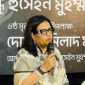 দল নিয়ে জিএম কাদের ব্যবসা করেছেন: বিদিশা