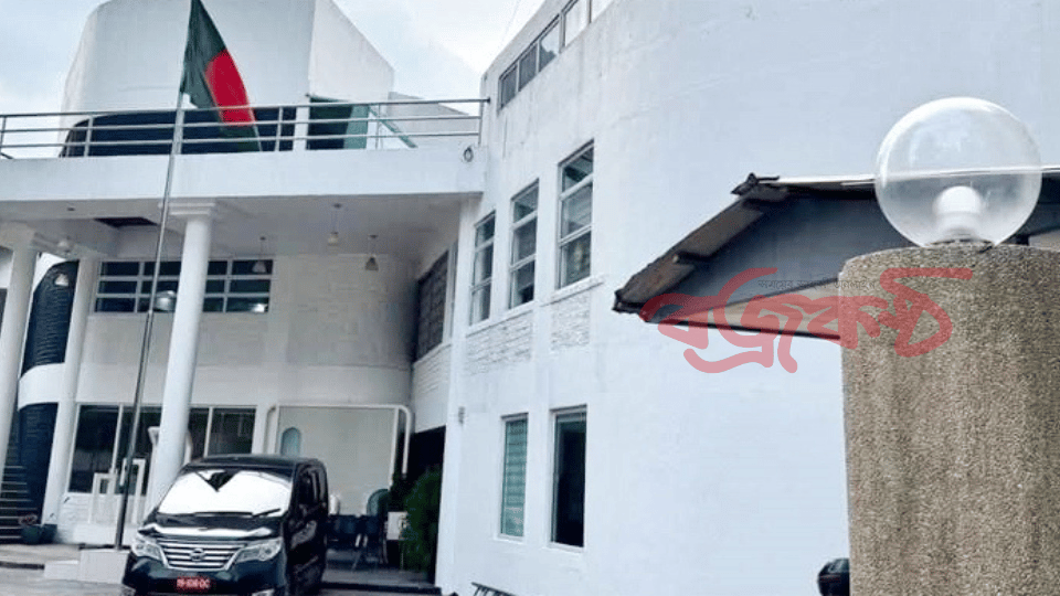মালয়েশিয়ায় বাংলাদেশিদের পাসপোর্ট সেবা নিয়ে জরুরি বিজ্ঞপ্তি