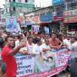 আইন শৃঙ্খলা পরিস্থিতির অবনতিতে সুনামগঞ্জে জেলা যুবদলের বিক্ষোভ মিছিল ও সমাবেশ