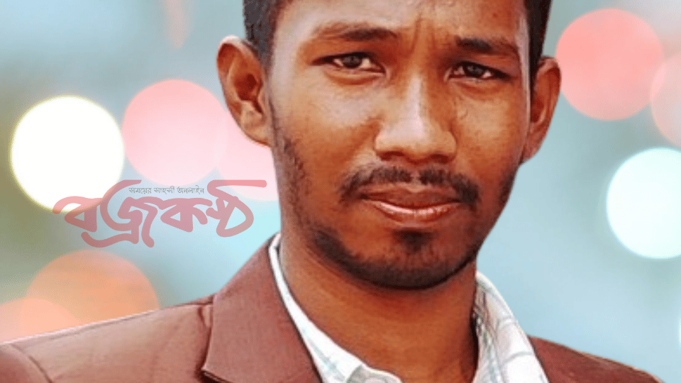 শব্দচাষীর আত্মকথা