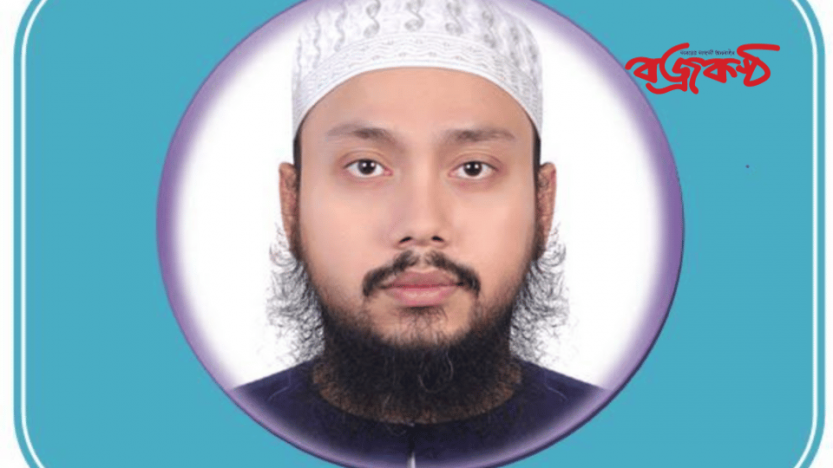 রাজধানীর উত্তরায় বিমান বিধ্বস্তে ছারছীনার পীর ছাহেবের শোক প্রকাশ