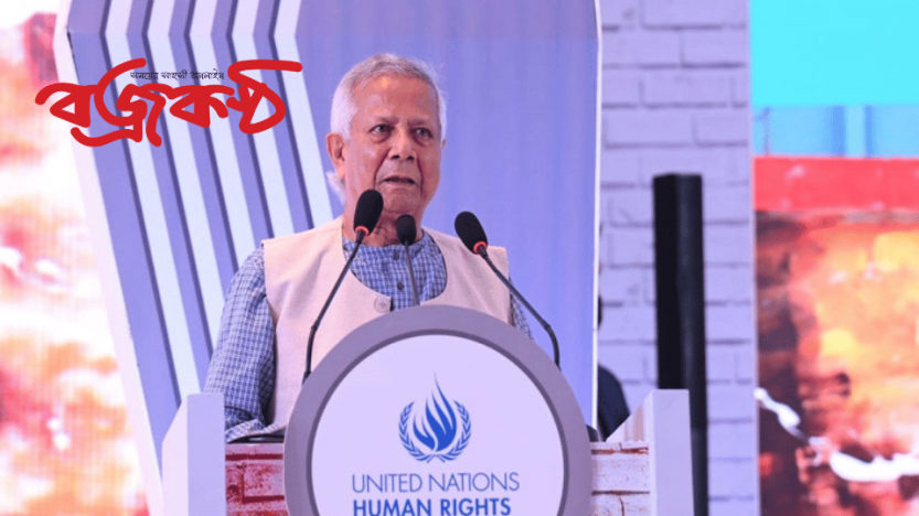 ‘কাগজে-কলমে সংস্কার নয়, দরকার গভীরতম সংস্কার’
