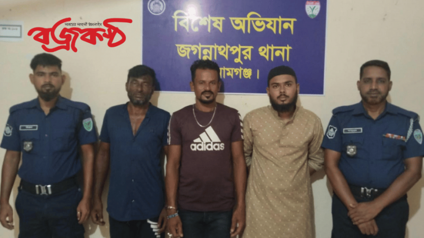 সুনামগঞ্জের জগন্নাথপুরে বিশেষে অভিযানে রুবেল হত্যাকারীসহ গ্রেফতার-৩