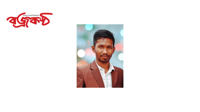রাণীর রূপ