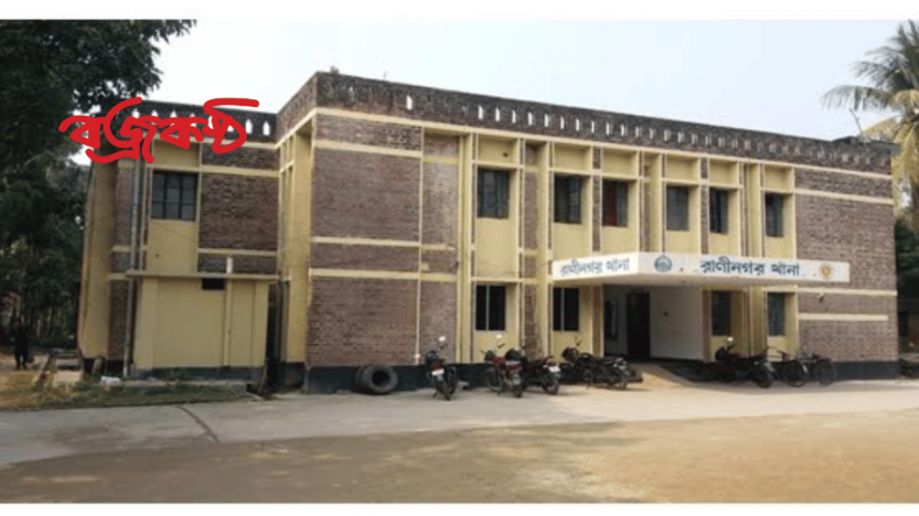 রাণীনগর-আত্রাইয়ে বিভিন্ন মামলায় ৮জন গ্রেফতার