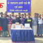 সেন্টমার্টিনে কোস্টগার্ডের অভিযানে ইয়াবাসহ ১৭ মাদক পাচারকারী আটক