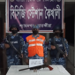 সুন্দরবনের কৈখালী থেকে অস্ত্র  ও গুলি জব্দ করেছে কোস্টগার্ড